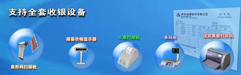 豸